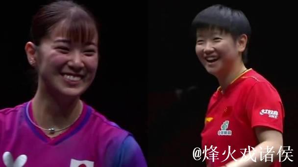 离谱!孙颖莎鹰眼挑战对手发球弧线超40度,长崎美柚自己都笑了 离谱!孙颖莎鹰眼挑战对手发球弧线超40度,长崎美柚自己都笑了