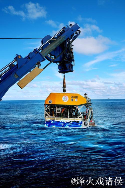 十五运会和残特奥会火种采集仪式在广州举行