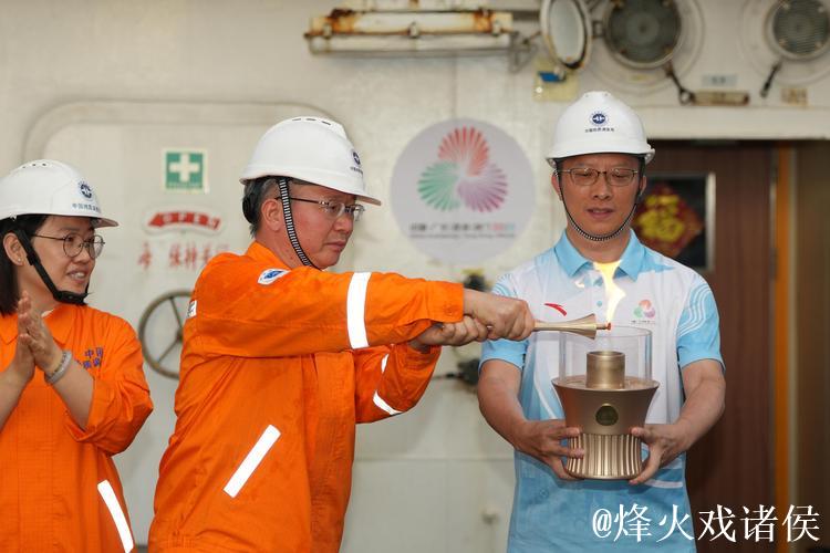 十五运会和残特奥会火种采集仪式在广州举行