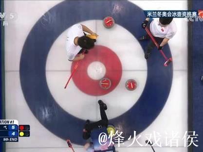 中国男子冰壶队晋级米兰-科尔蒂纳冬奥会 中国男子冰壶队晋级米兰-科尔蒂纳冬奥会