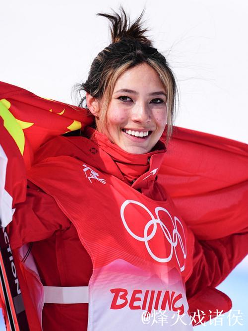 谷爱凌领衔三位中国女将晋级决赛