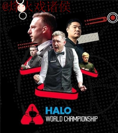 深入解析：世界杯盘口分析技巧与策略